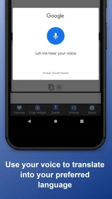 English to Korean Translator android App screenshot 2